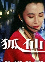 牧人的生活